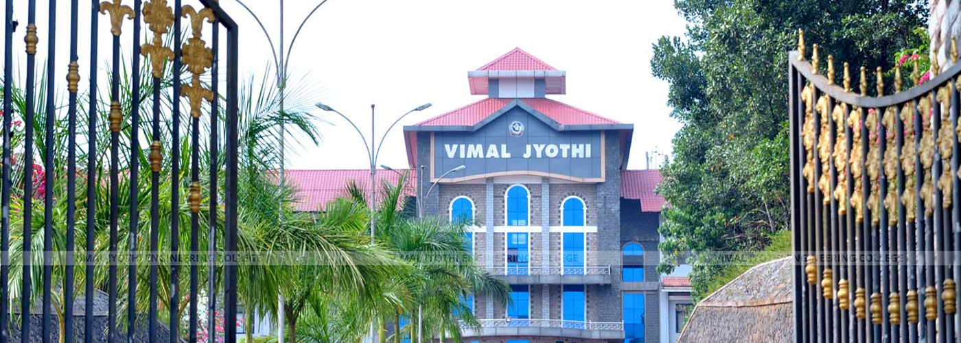 Third International Conference on Intelligent Computing Instrumentation and Control Technologies (ICICICT), - Vimal Jyothi Engineering College
